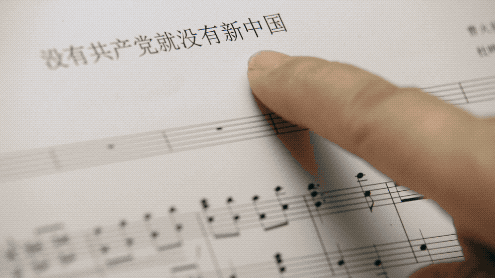 【新华社】使命的接力