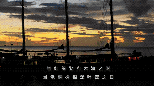 【新华社】使命的接力