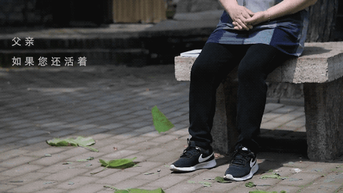 【新华社】使命的接力