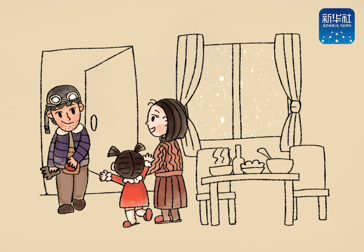 「新华社」动漫丨三九寒冬，愿这些瞬间给您温暖！