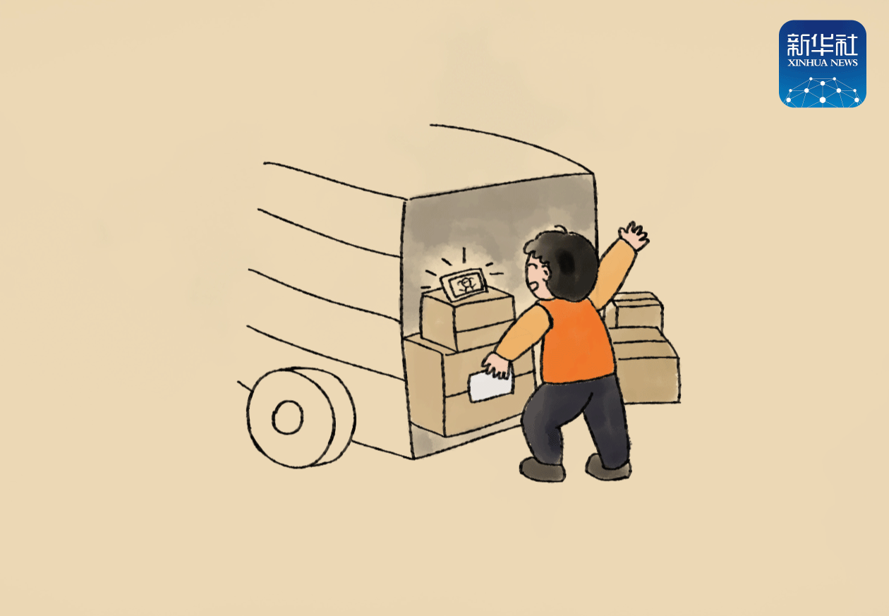 「新华社」动漫丨三九寒冬，愿这些瞬间给您温暖！