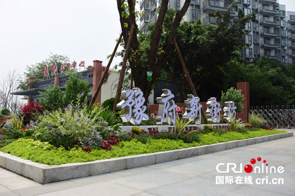 图片默认标题_fororder_3