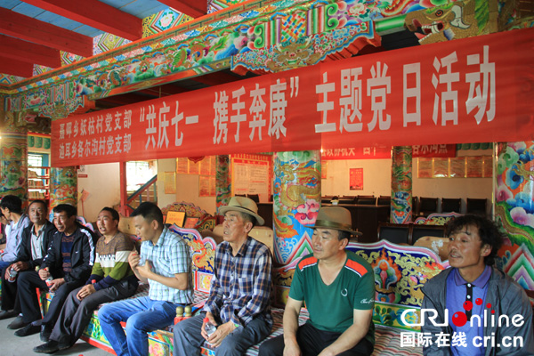 图片默认标题_fororder_IMG_7955