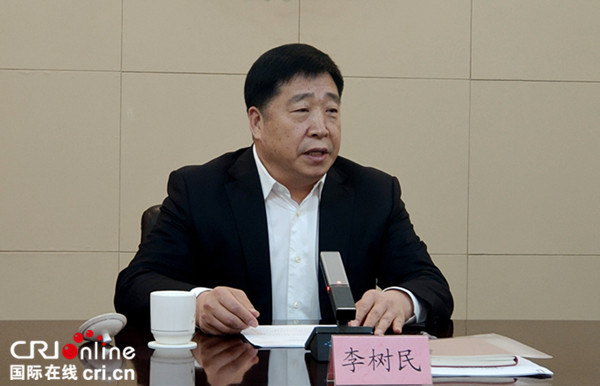 辽宁省政协十二届三次会议将于1月13日召开
