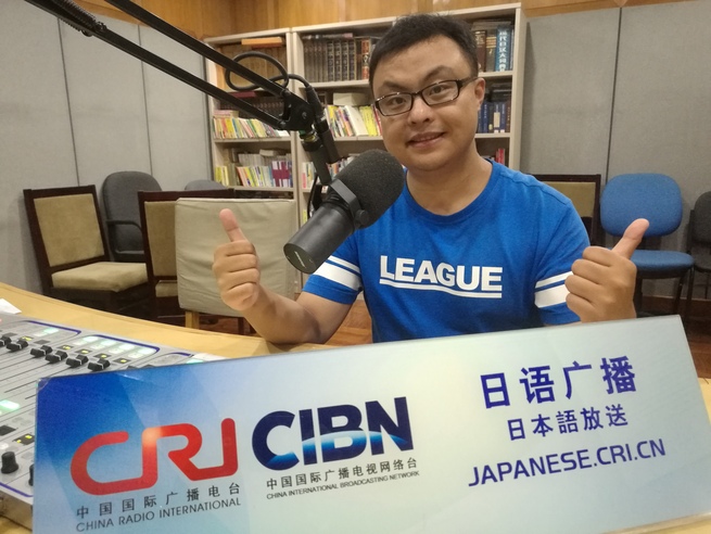 图片默认标题_fororder_白昊