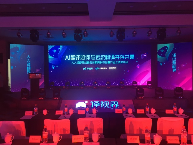 图片默认标题_fororder_webwxgetmsgimg