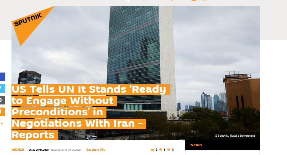 美国致信联合国：随时准备不设前提与伊朗谈判_fororder_1
