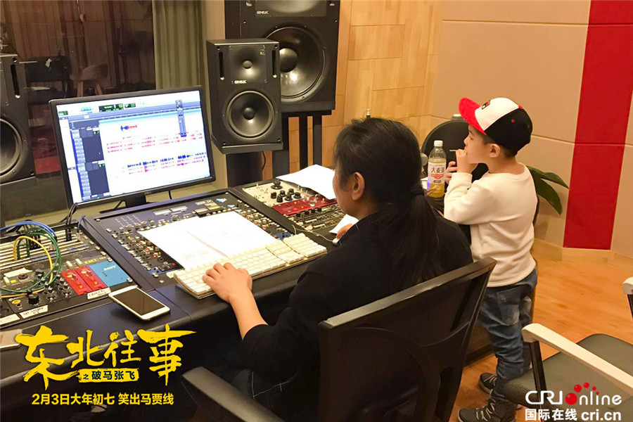 萌翻啦！安吉“摇滚嗓”激萌献唱《东北吃货进行曲》