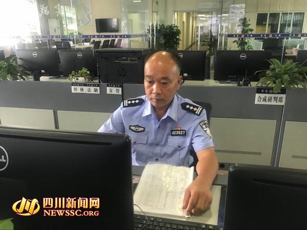 女子欲自杀 民警唱“世上只有妈妈好”将其唤回