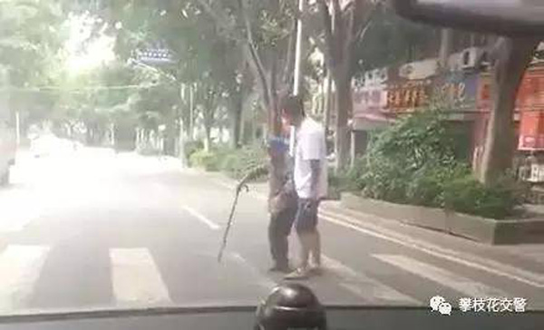 图片默认标题_fororder_000