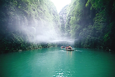 重庆彭水阿依河景区 获评国家5A级旅游景区