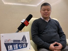 中国软件行业协会教育与培训委员会主任徐镭
