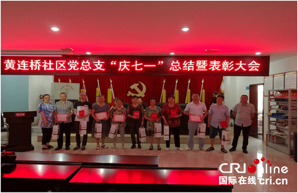 图片默认标题_fororder_1