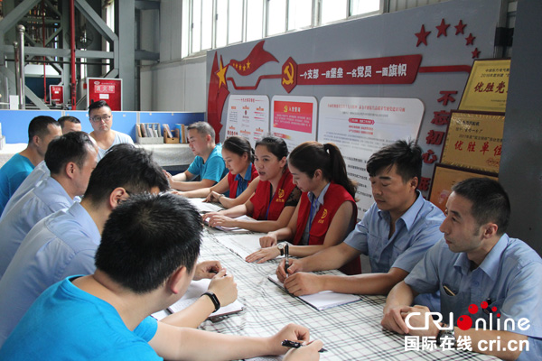 图片默认标题_fororder_7月3日德阳市基层传习员走进东方汽轮机有限公司重型一分厂装备车间宣讲省委十一届三次全会精神