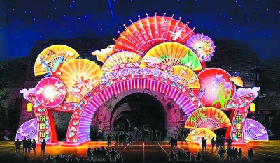 （头条）南京城墙灯会1月17日晚亮灯