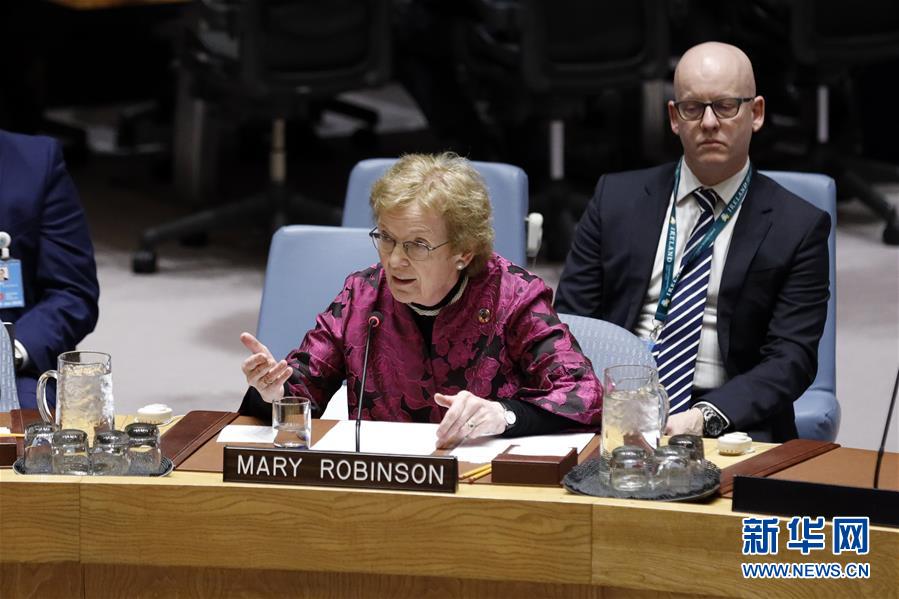 新华网：安理会敦促所有联合国会员国恪守《联合国宪章》