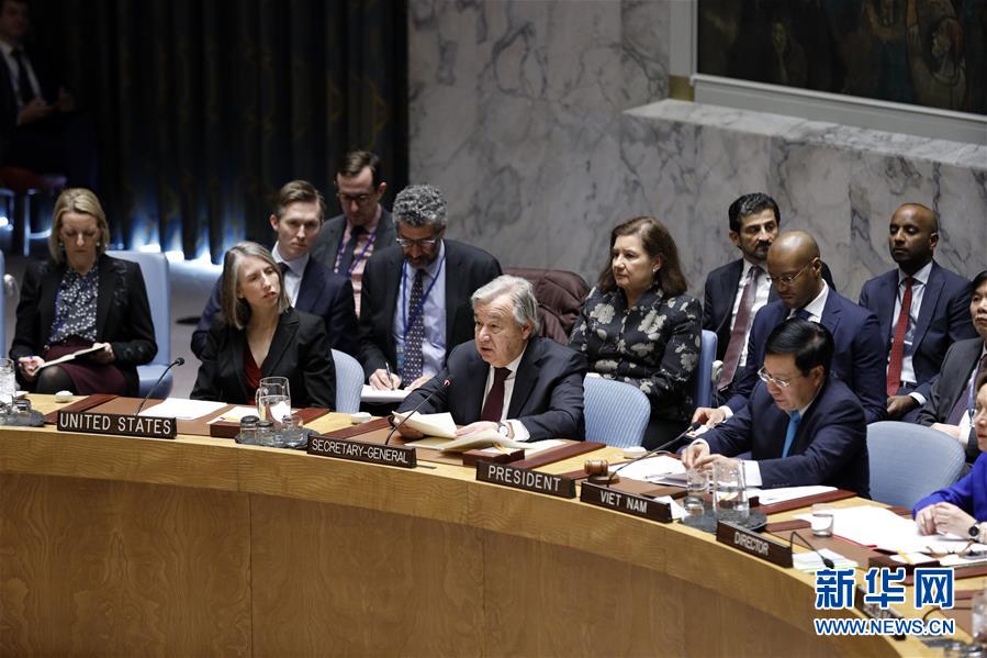 新华网：安理会敦促所有联合国会员国恪守《联合国宪章》