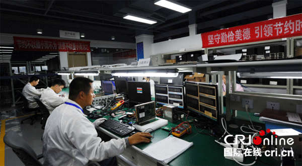 图片默认标题_fororder_1