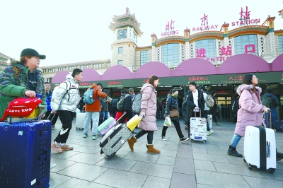 首趟列车凌晨北京站驶出 40天春运拉开大幕