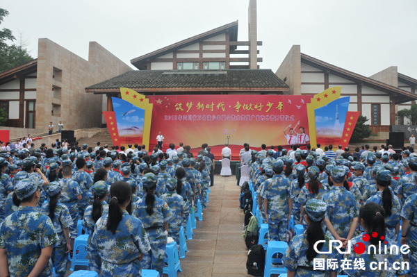 图片默认标题_fororder_活动现场