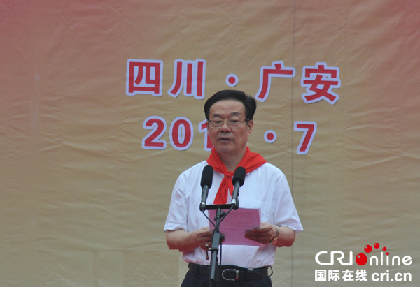 图片默认标题_fororder_0000