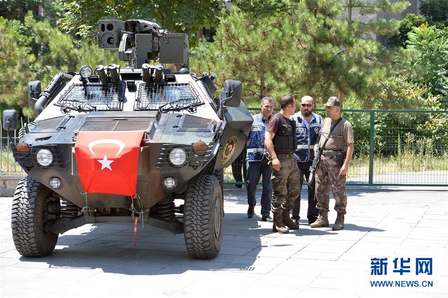 土耳其270名未遂政变嫌犯受审 起诉书达1300