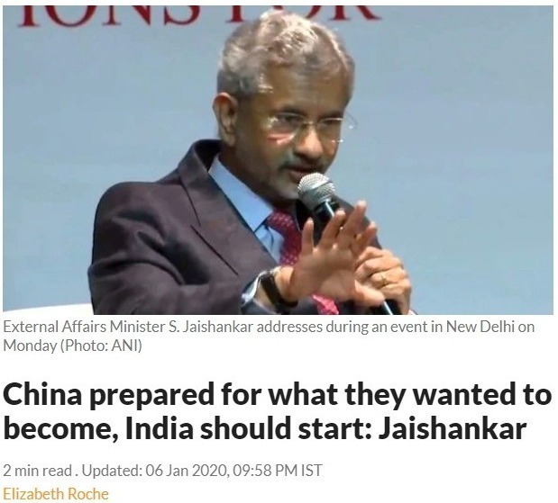 中国日报网■【中国那些事儿】如何解决发展问题？印度外长：多学