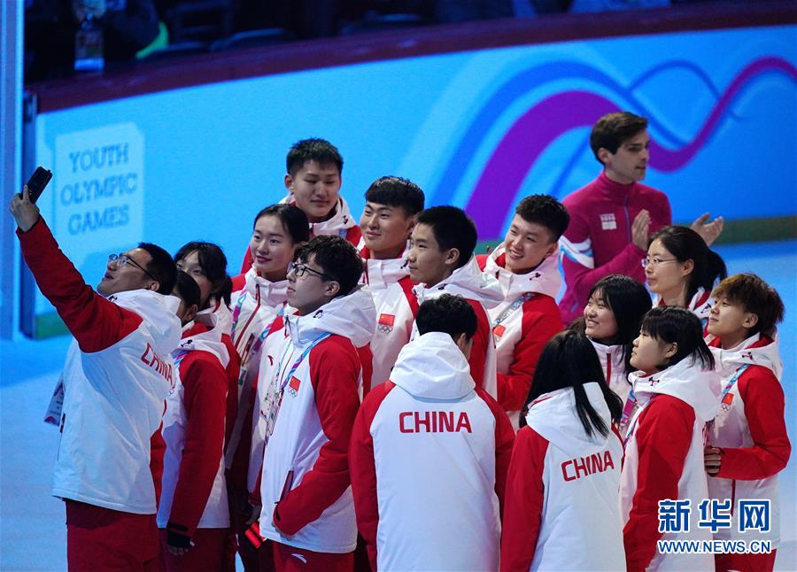 #新华网#第三届冬青奥会开幕式在洛桑举行