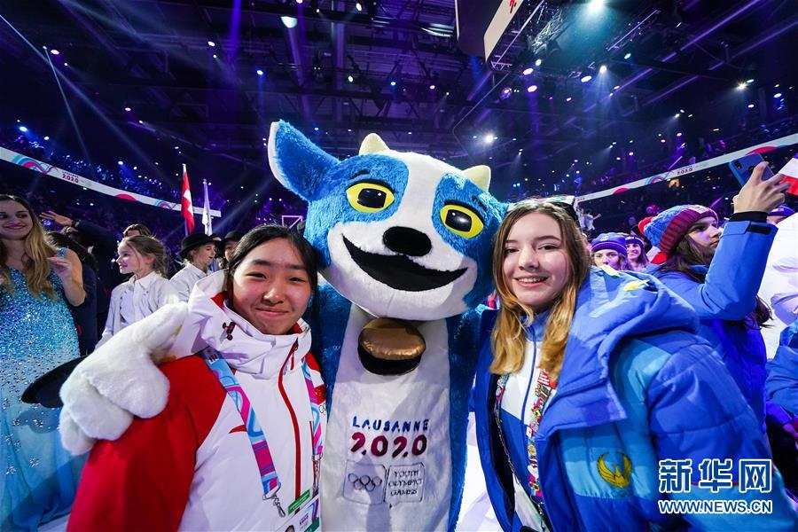#新华网#第三届冬青奥会开幕式在洛桑举行
