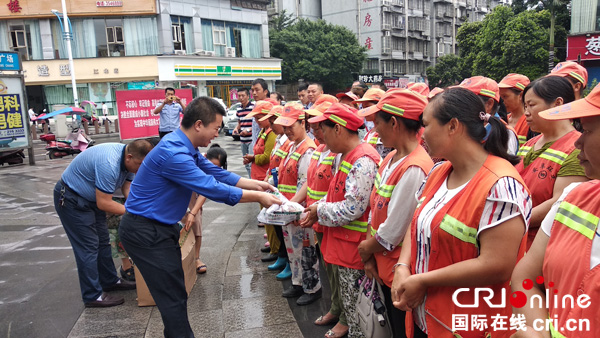 图片默认标题_fororder_IMG_20180704_095947