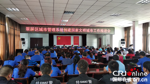 图片默认标题_fororder_IMG_20180703_143448