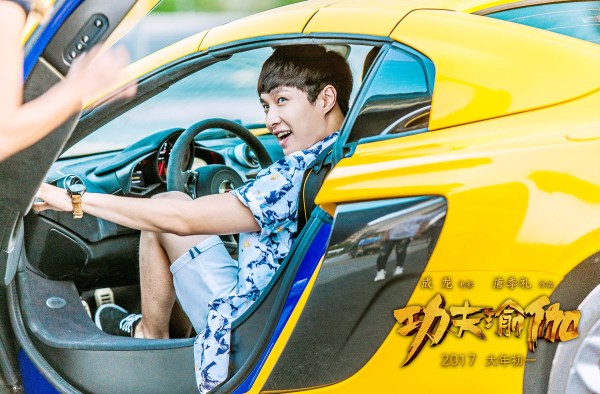 《功夫瑜伽》票房破4亿 大年初四预售第一