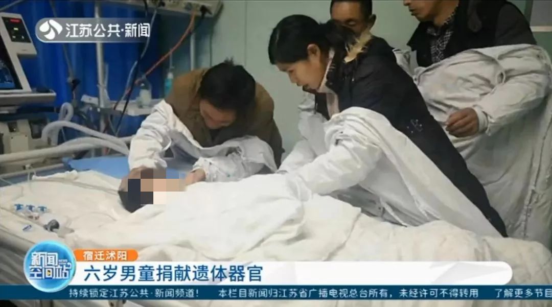 【新华社】“救不了自己孩子，就救别人孩子”