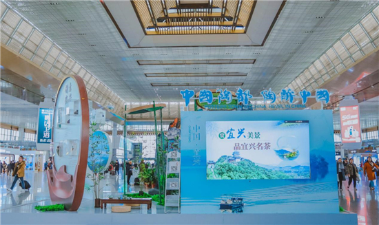 (供稿 旅游列表 三吴大地无锡 移动版)宜兴“陶式生活”快闪体验中心亮相南京南高铁站