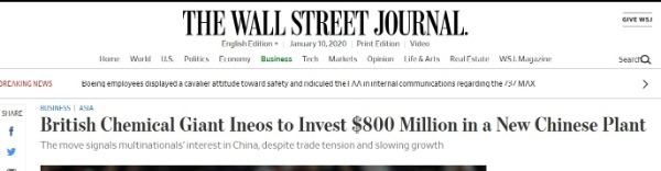 中国日报网■【中国那些事儿】真香！外媒：跨国企业在华蓬勃发展