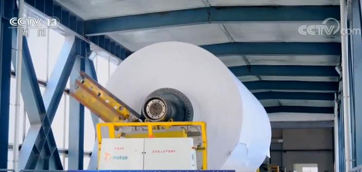 央视网：2019年度国家科学技术进步奖一等奖：清洁造纸 撬动一个