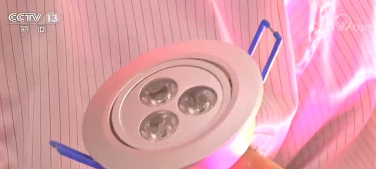 「央视网」2019年度国家科学技术进步奖一等奖：半导体照明“看见
