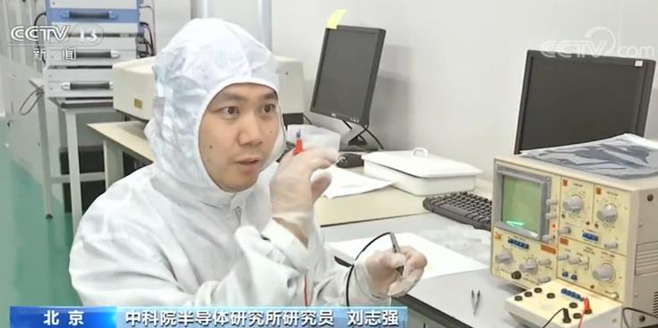 「央视网」2019年度国家科学技术进步奖一等奖：半导体照明“看见