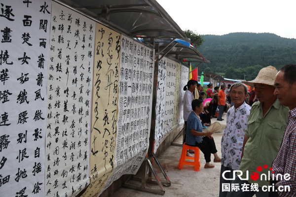 图片默认标题_fororder_廉政文化长廊--摄影--赵荣