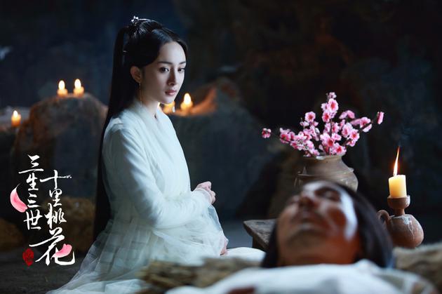 《三生三世》杨幂赵又廷桃花团花式吸睛