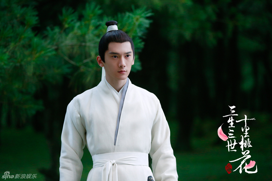 《三生三世》曝剧照 杨幂赵又廷仙恋将启(图)