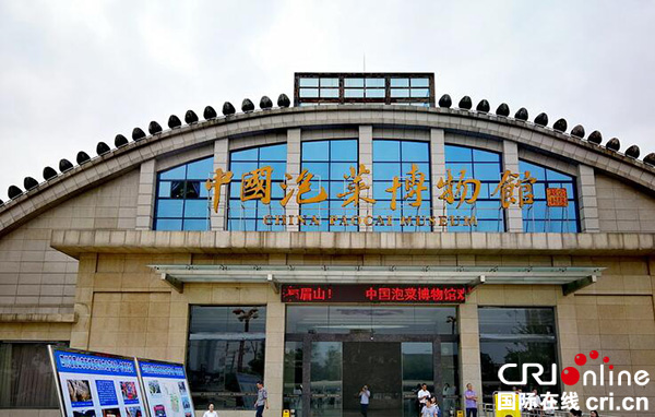 图片默认标题_fororder_1