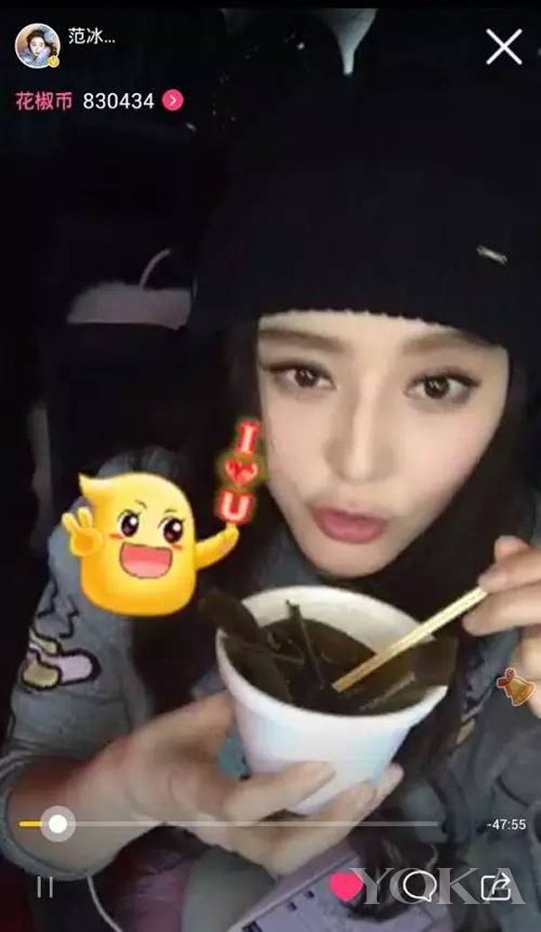 春节后减肥不用愁：女明星告你减肥菜谱