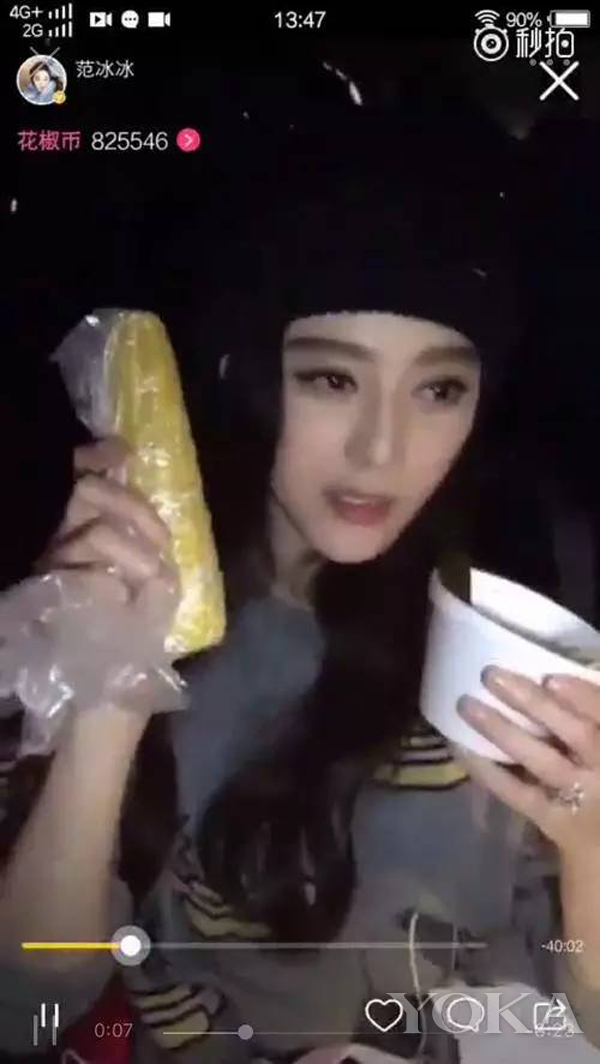 春节后减肥不用愁：女明星告你减肥菜谱