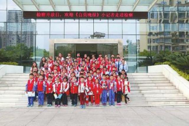 （导航自贡，移动端，市州二级-市州要闻）自贡自流井区检察院：十年文创带动检察事业发展