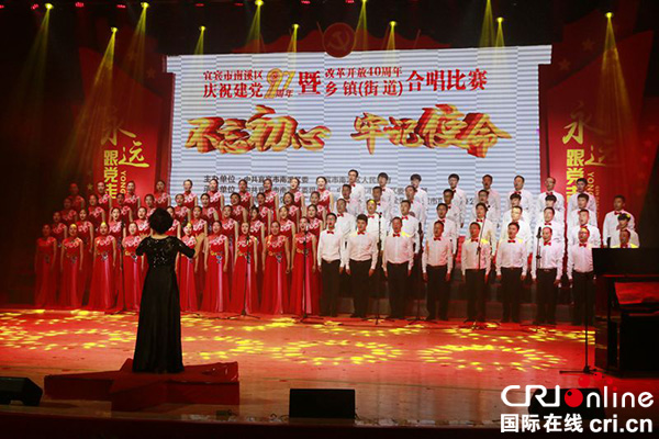 图片默认标题_fororder_南二中《回娘家》