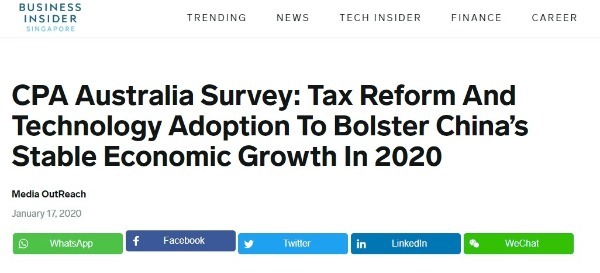 「中国日报网」【中国那些事儿】经济规模迈向100万亿大关 外媒：