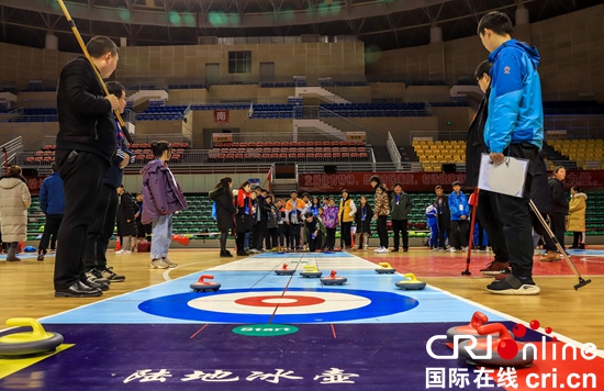 （文中作了修改）2020年贵州省青少年冬季阳光体育大会在六盘水开幕