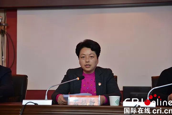 六盘水市卫生健康局召开“不忘初心、牢记使命”主题教育总结大会