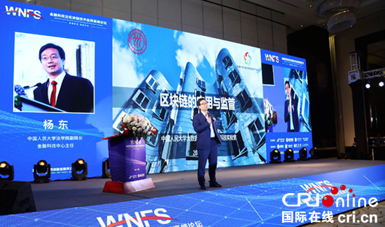 图片默认标题_fororder_未标题-1